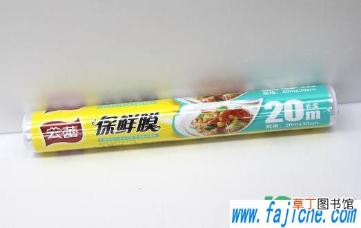 保鲜膜在蒸锅里融化了怎么办 耐高温的保鲜膜可以上锅蒸吗