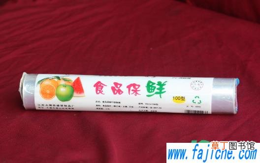 保鲜膜在蒸锅里融化了怎么办 耐高温的保鲜膜可以上锅蒸吗