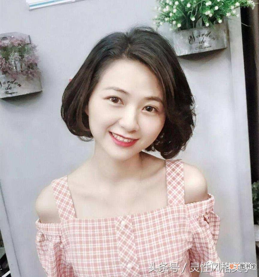 塑形头发洗后会变吗 头发塑形能保持多久