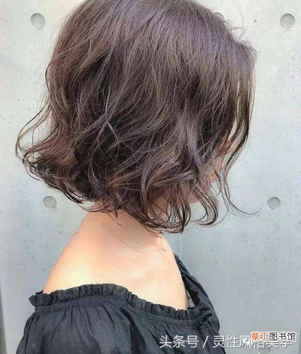 塑形头发洗后会变吗 头发塑形能保持多久