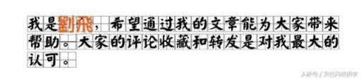 塑形头发洗后会变吗 头发塑形能保持多久