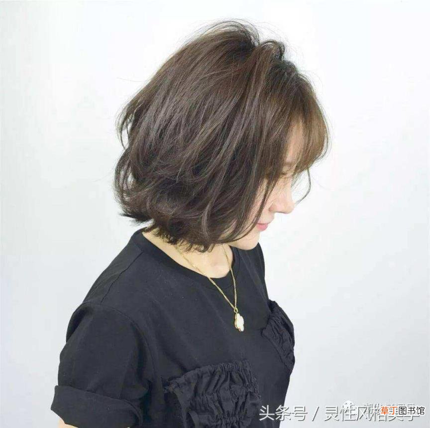 塑形头发洗后会变吗 头发塑形能保持多久