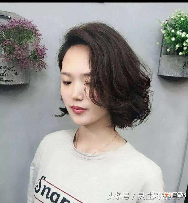 塑形头发洗后会变吗 头发塑形能保持多久