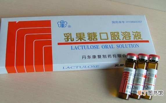 乳果糖的功效与作用