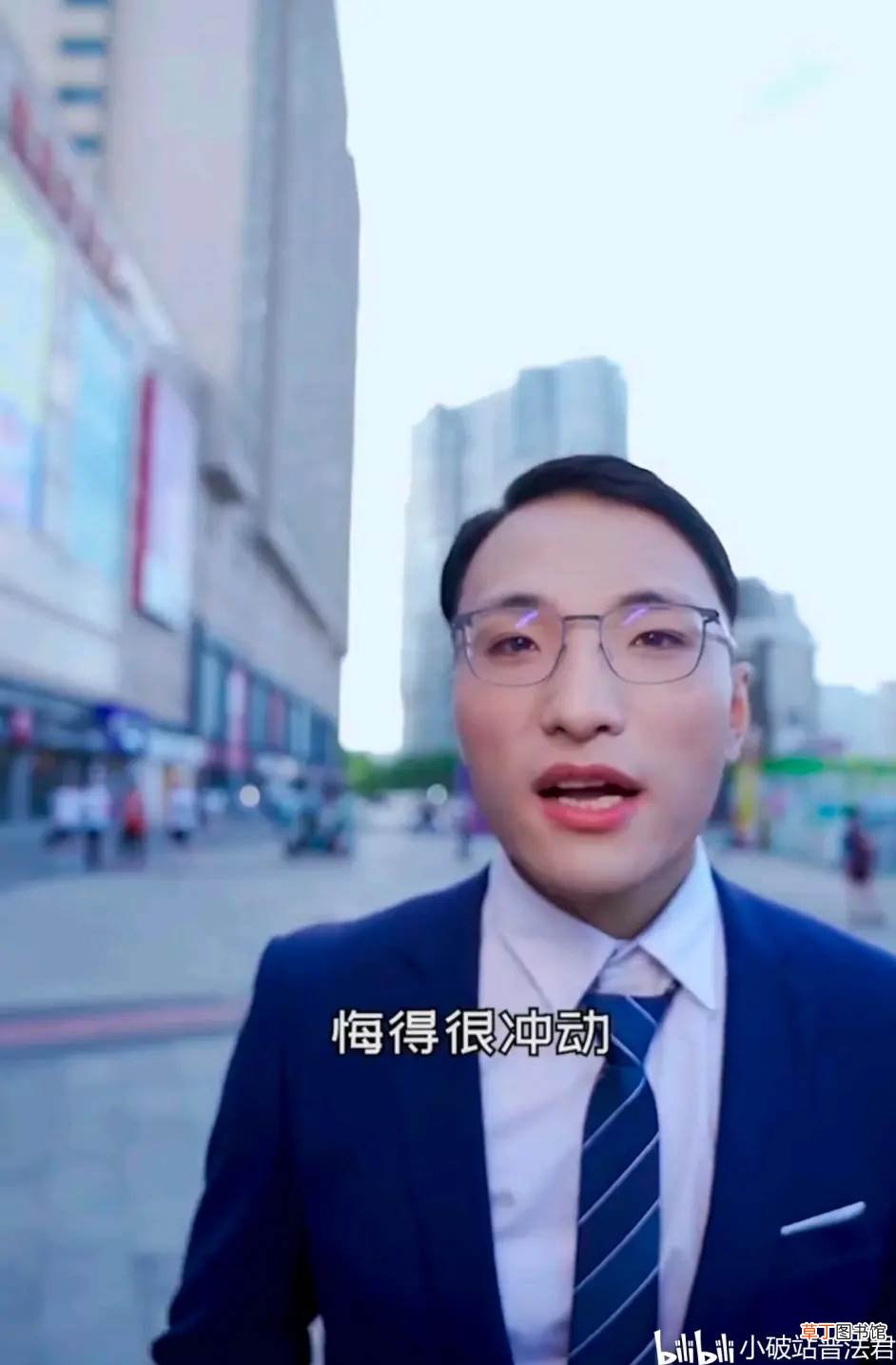 人类高质量油物什么意思?人类高质量油物背景音乐分享