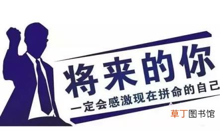 什么最快赚钱软件 2021年摆摊创业小项目