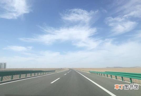 150公里学员要开多久 150公里开车要多久