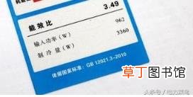 一天8度电正常吗 20度电能用多久