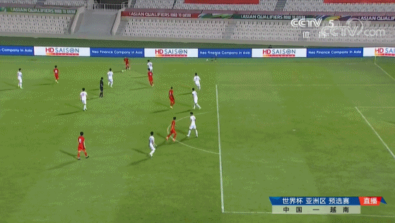 国足3-2绝杀越南收获12强赛首胜 国足将士终于获得这宝贵的三分