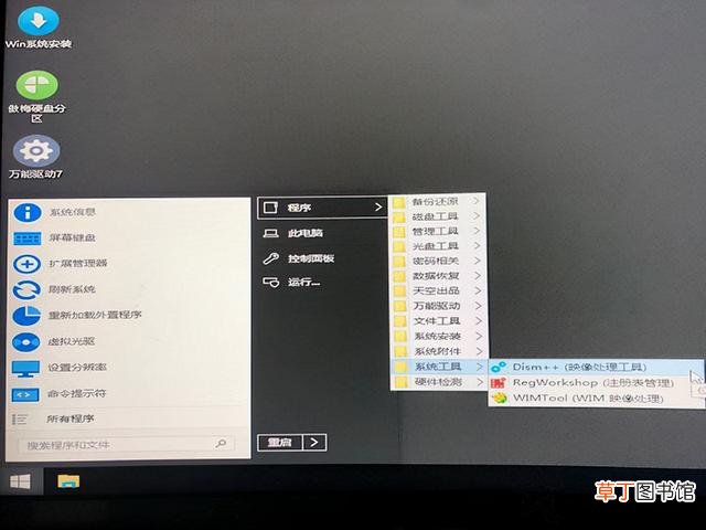 win10技嘉主板u盘启动 技嘉主板u盘启动