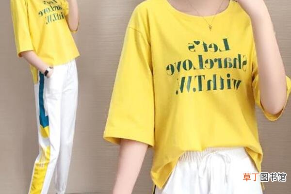 黄色半截袖什么裤子