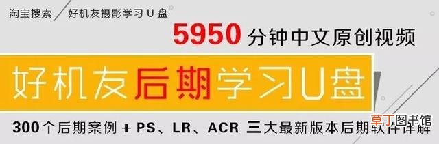 ps如何填充背景色渐变 ps如何填充背景色