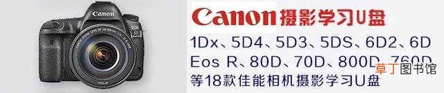 ps如何填充背景色渐变 ps如何填充背景色