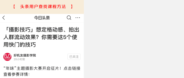 ps如何填充背景色渐变 ps如何填充背景色
