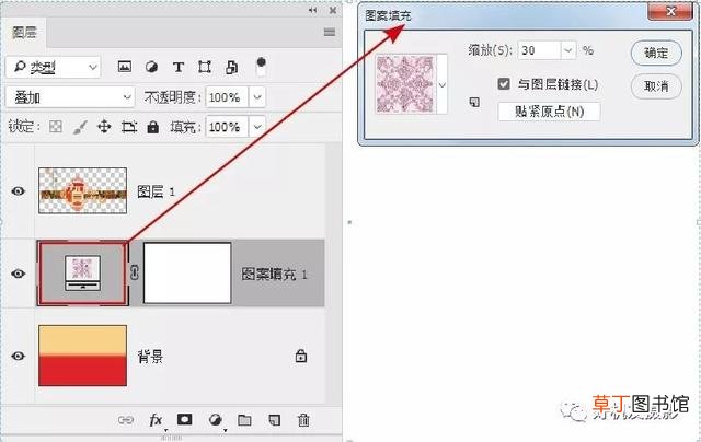 ps如何填充背景色渐变 ps如何填充背景色