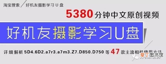 ps如何填充背景色渐变 ps如何填充背景色