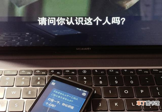 可以翻译的软件 什么翻译软件最好用最准确