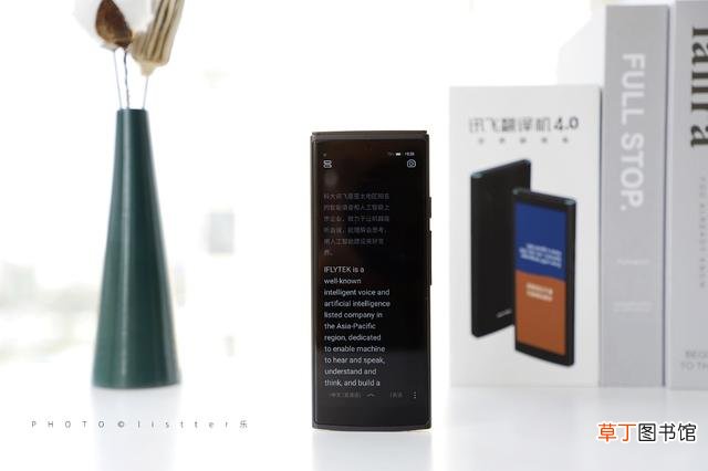 可以翻译的软件 什么翻译软件最好用最准确