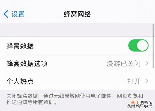 热点怎么连接电脑上网 热点怎么连接