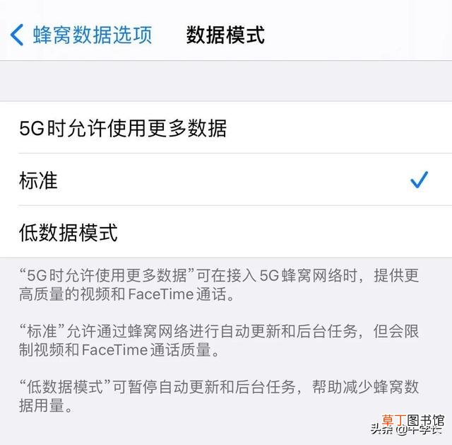 热点怎么连接电脑上网 热点怎么连接