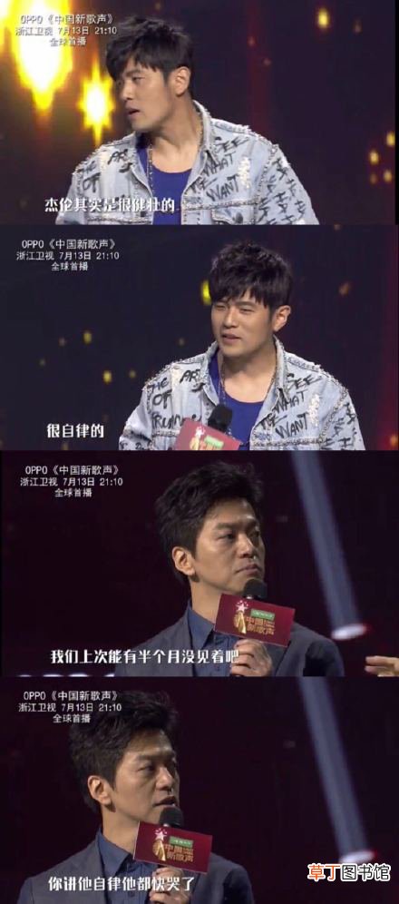 双下巴这么去掉_去除双下巴的方法推荐