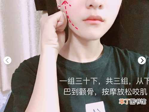 双下巴这么去掉_去除双下巴的方法推荐