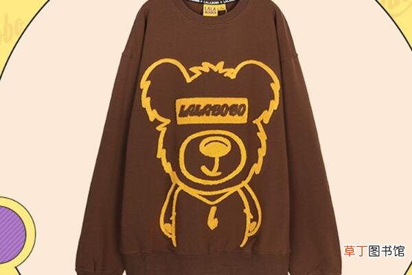 拉拉波波是那个国家的衣服