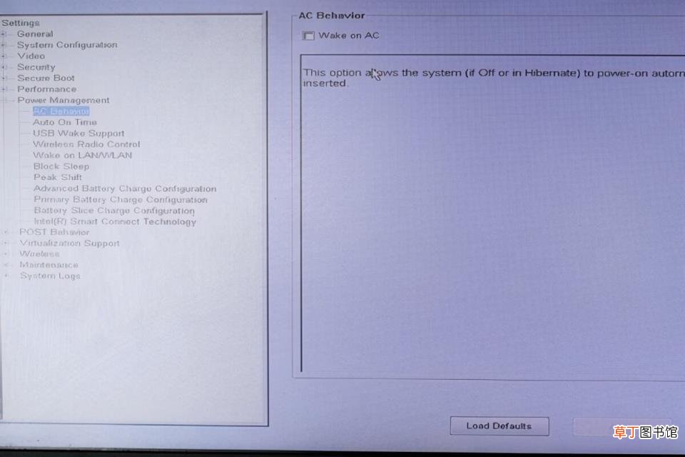 远程启动电脑怎么设置 电脑远程开机三种方式