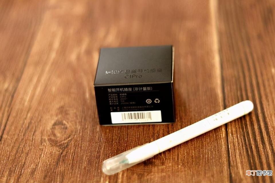 远程启动电脑怎么设置 电脑远程开机三种方式