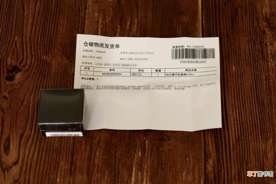 远程启动电脑怎么设置 电脑远程开机三种方式