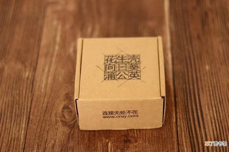 远程启动电脑怎么设置 电脑远程开机三种方式