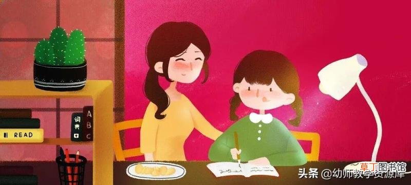 爱护眼睛的句子有哪些 关于眼睛的唯美语录