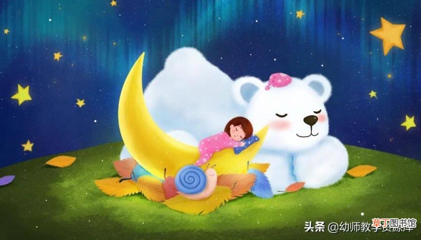 爱护眼睛的句子有哪些 关于眼睛的唯美语录