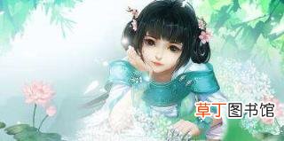 剑三重置身份证进度查询 剑三重置身份证要多久