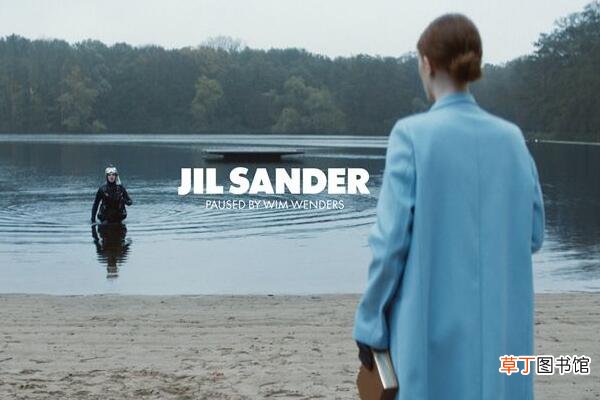 jilsander是奢侈品吗