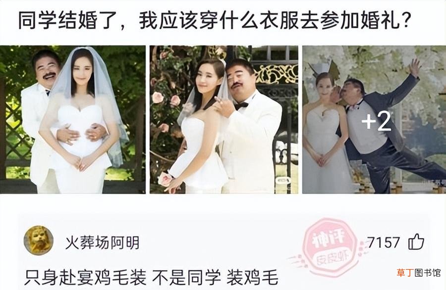 婚礼上父亲穿什么衣服 结婚父亲穿什么衣服