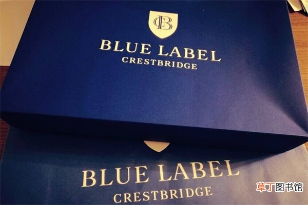 Blue label是什么品牌