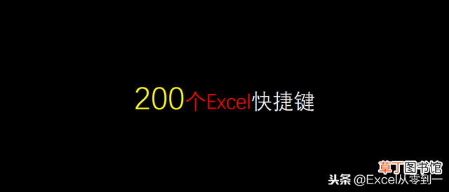 电脑括号怎么打按哪个键盘呢 电脑括号怎么打
