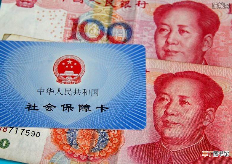 来看规定明确 深圳社保补缴算连续续费了吗