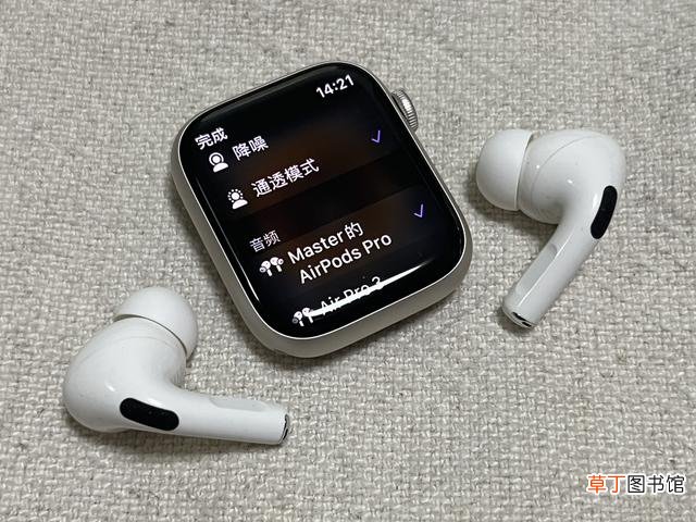 苹果手表充电器多少钱 苹果手表充电多久