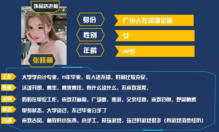 交友联谊什么意思 交友是什么意思