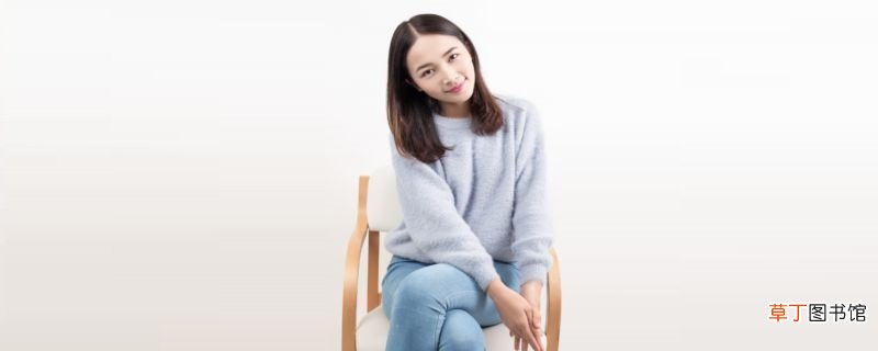 穿毛衣身上扎痒怎么办穿毛衣会有扎痒感怎么办