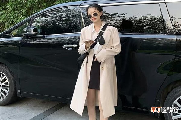 长款西服如何搭配下装