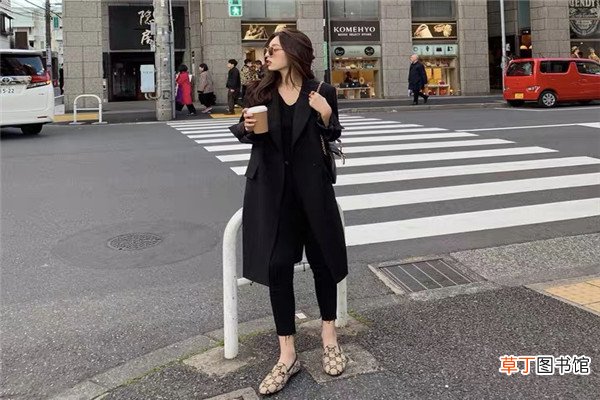 长款西服如何搭配下装