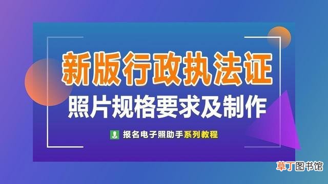 如何缩小照片文件大小为200k以内 如何缩小照片文件大小