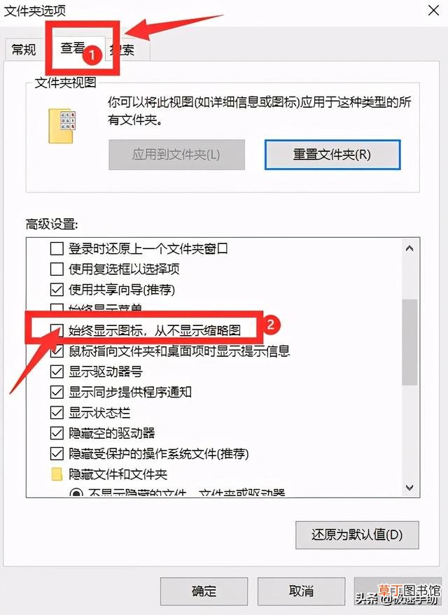 电脑文件资源管理器打不开 资源管理器打不开