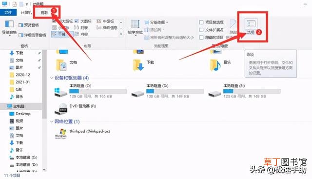 电脑文件资源管理器打不开 资源管理器打不开