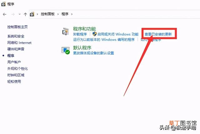 电脑文件资源管理器打不开 资源管理器打不开