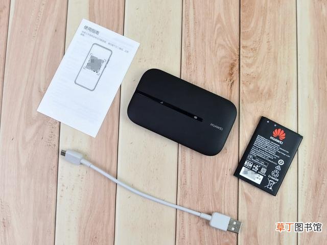 华为电脑wifi怎么连接 电脑wifi怎么连接