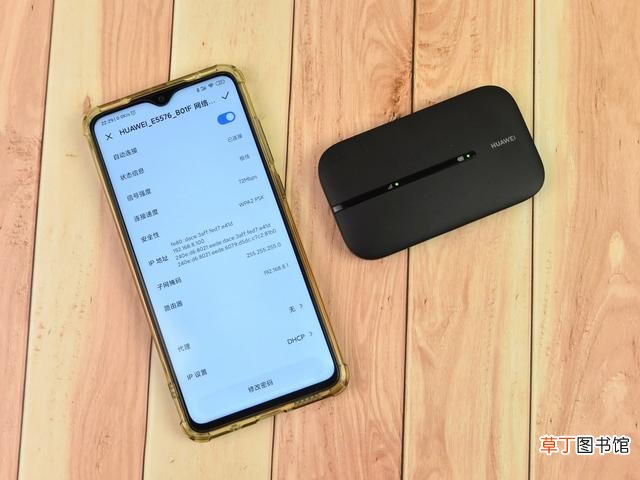 华为电脑wifi怎么连接 电脑wifi怎么连接